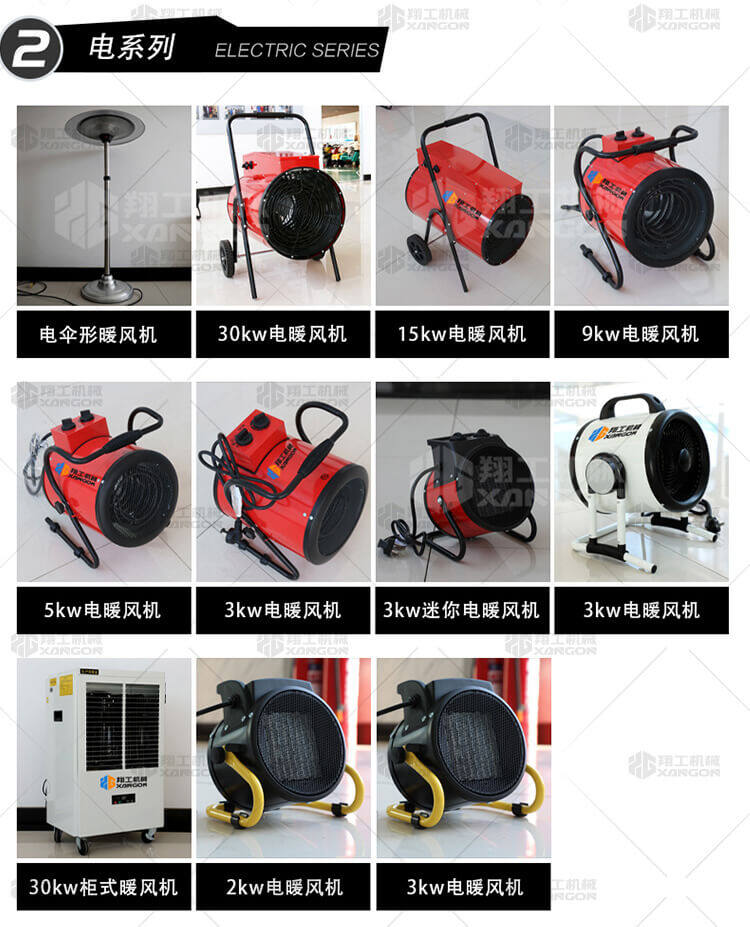 香港码料大全