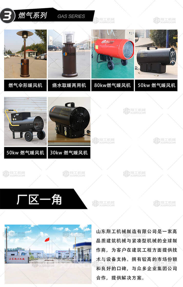 香港码料大全