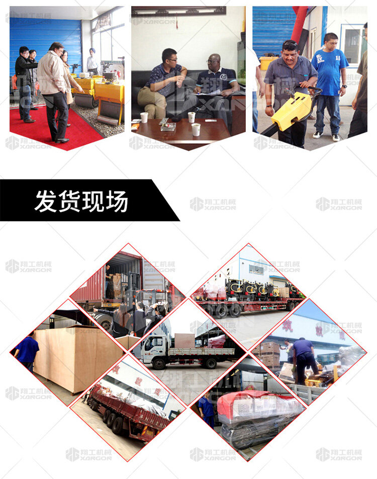 香港码料大全