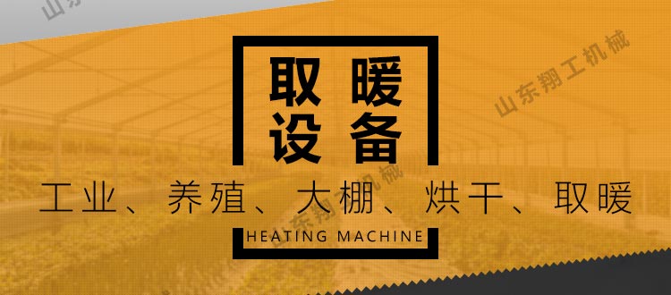香港码料大全