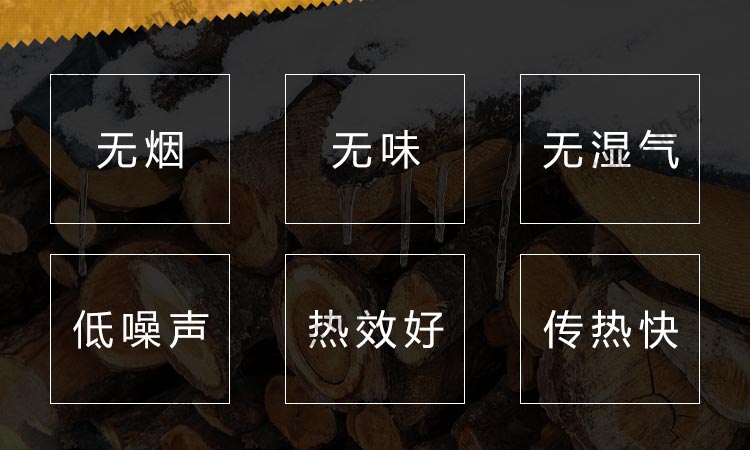 香港码料大全