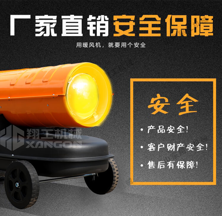 香港码料大全