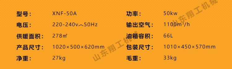 香港码料大全