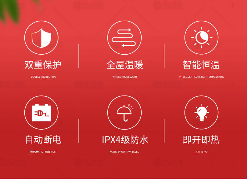 香港码料大全