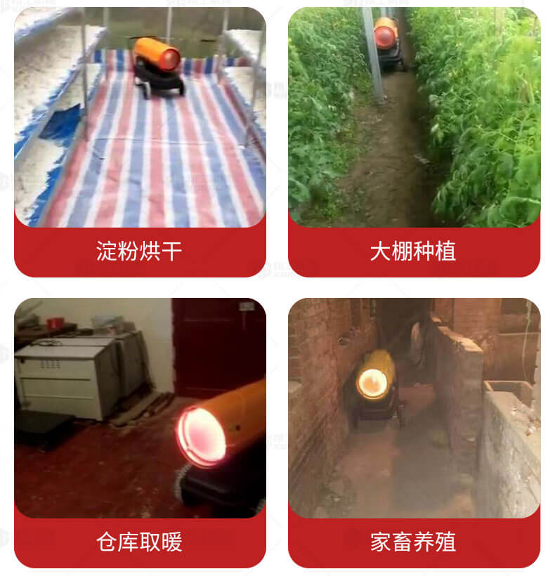 香港码料大全