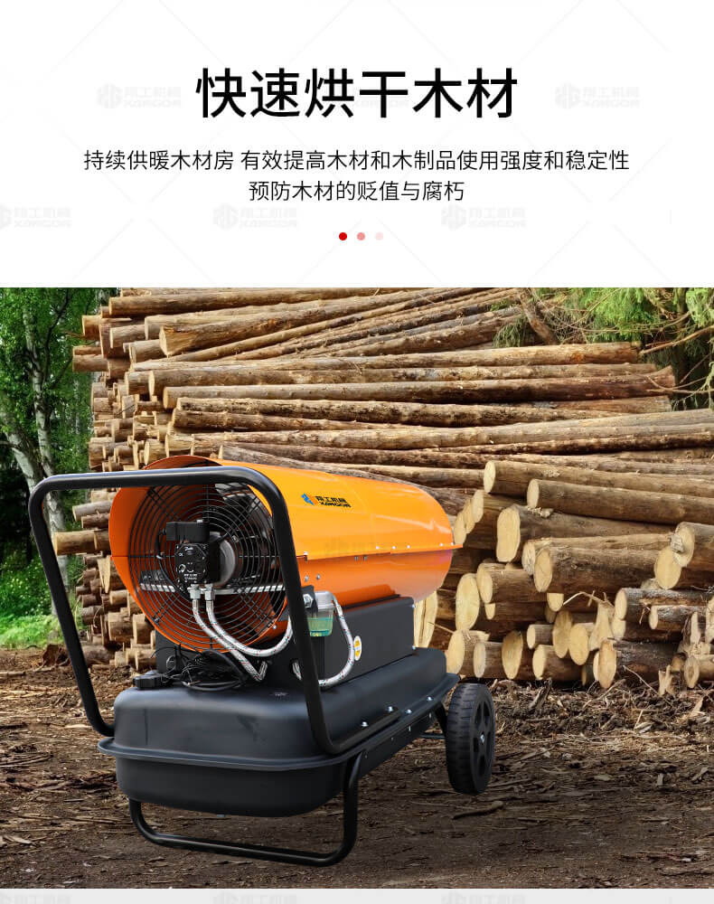 香港码料大全