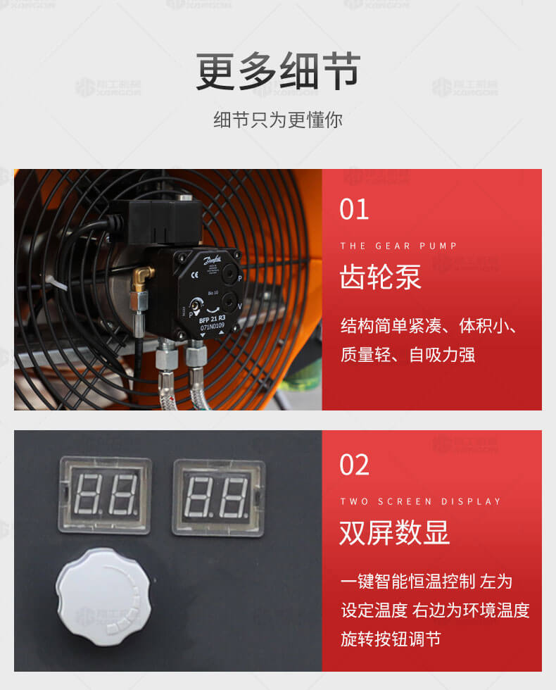 香港码料大全