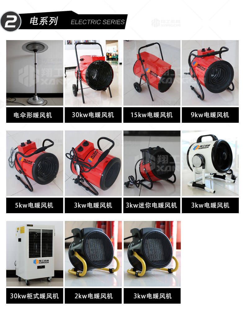 香港码料大全