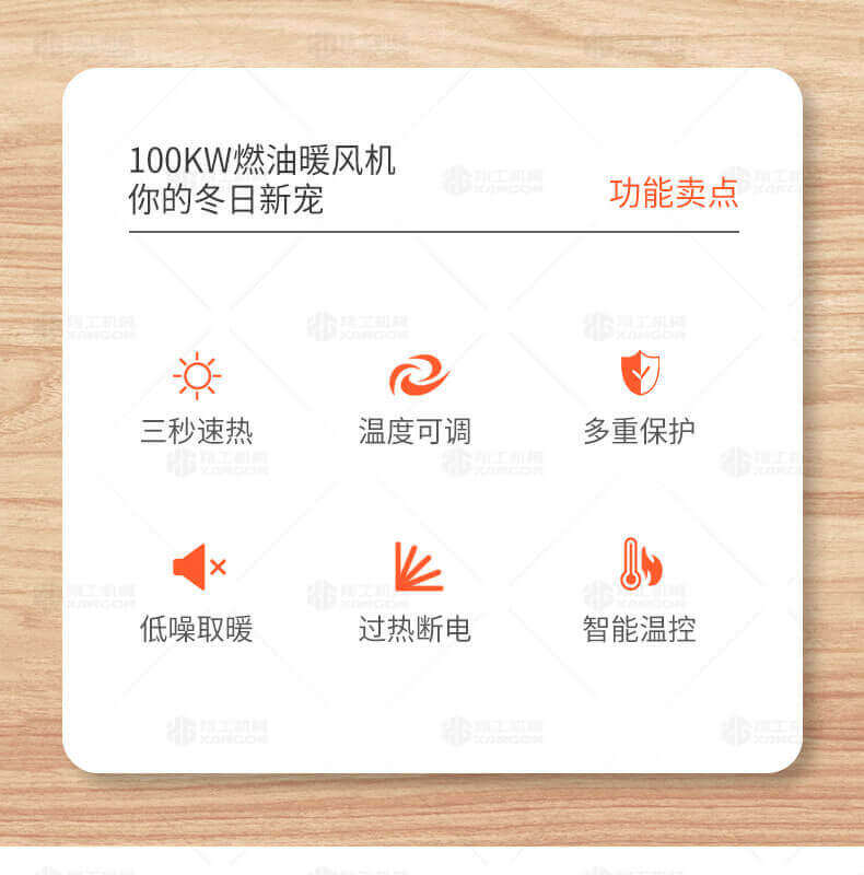 香港码料大全