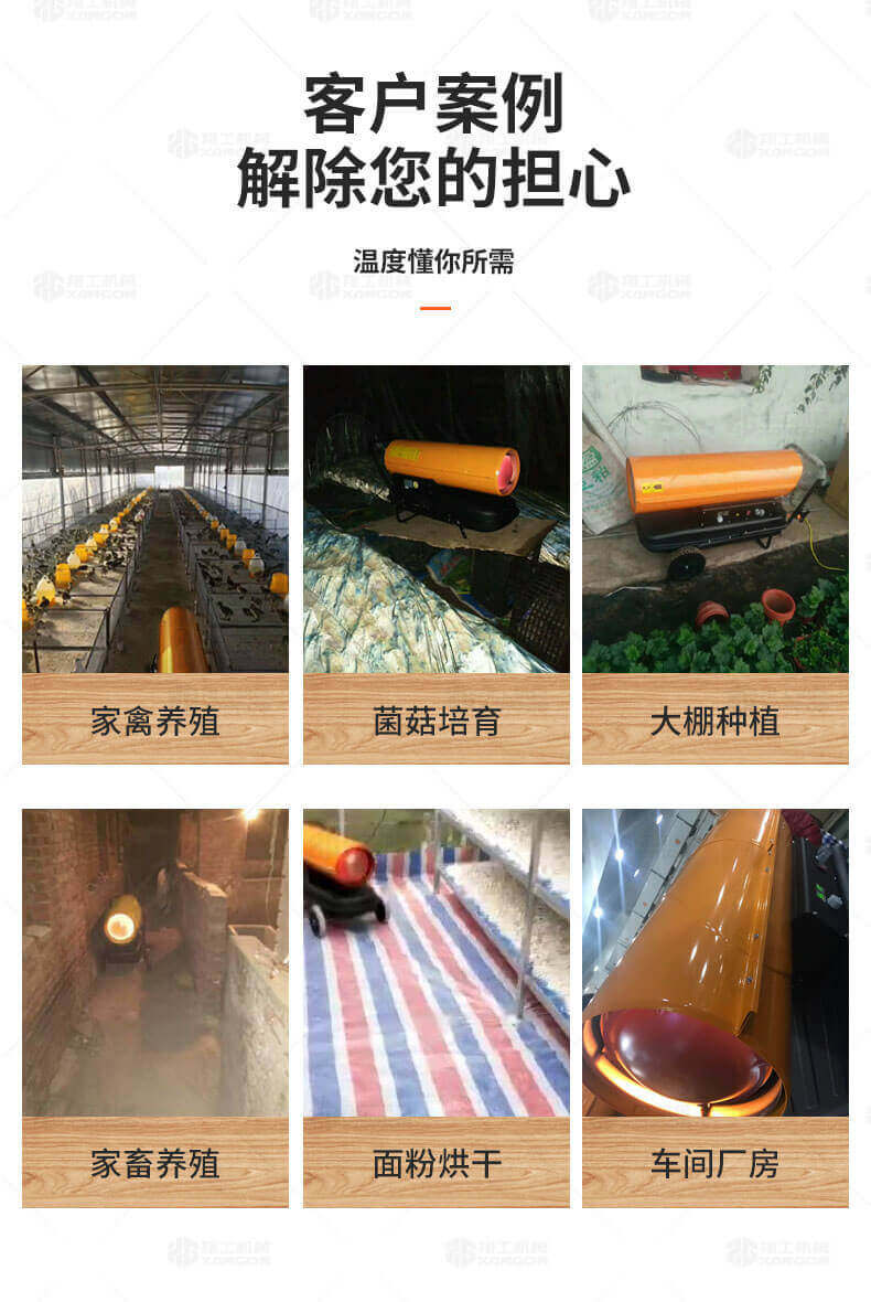 香港码料大全