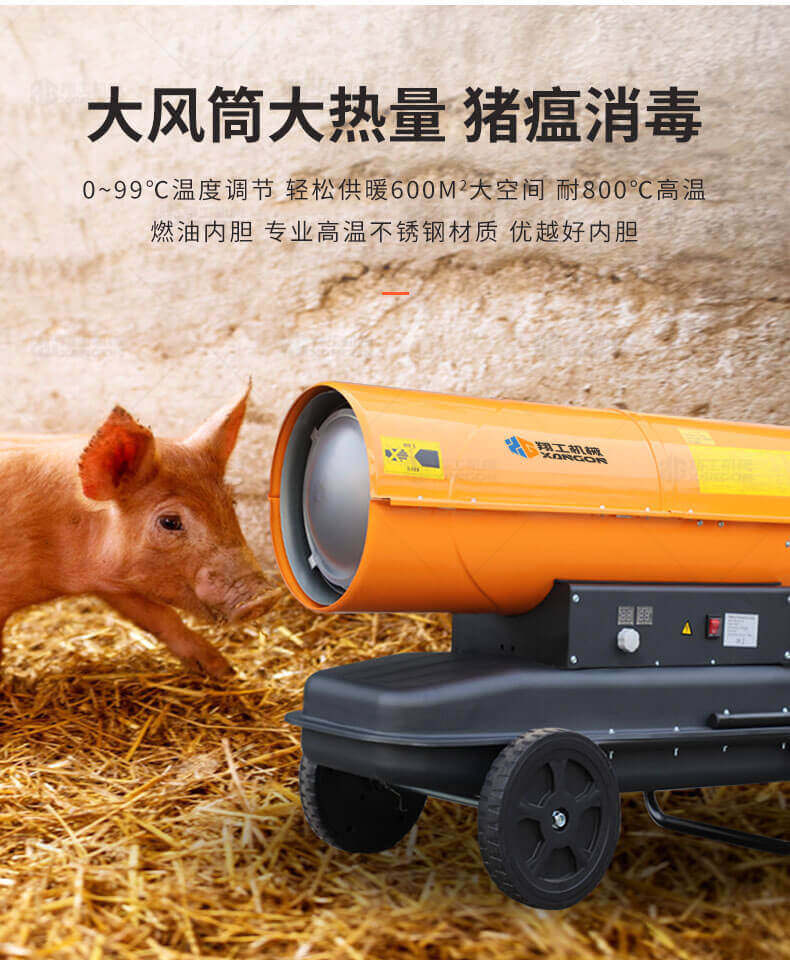 香港码料大全