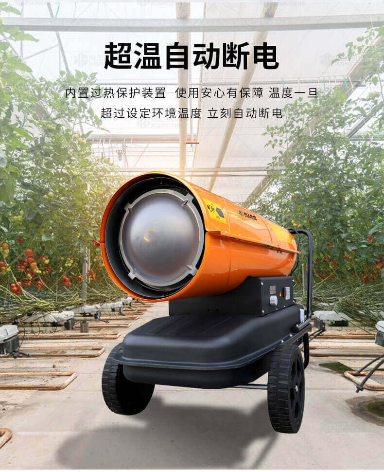 香港码料大全