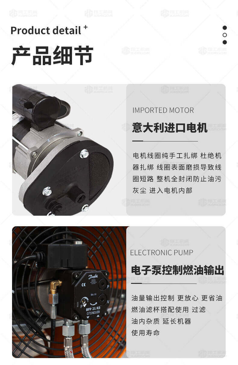 香港码料大全