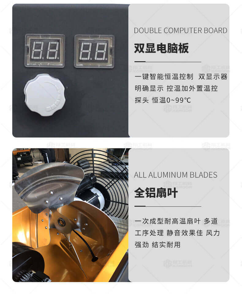 香港码料大全