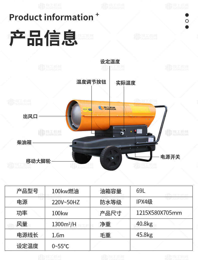香港码料大全