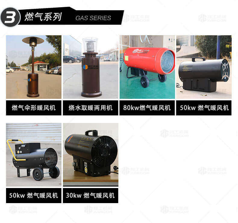 香港码料大全