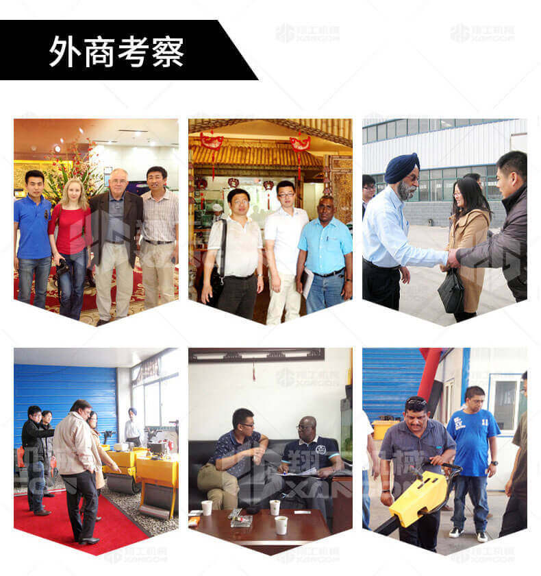 香港码料大全