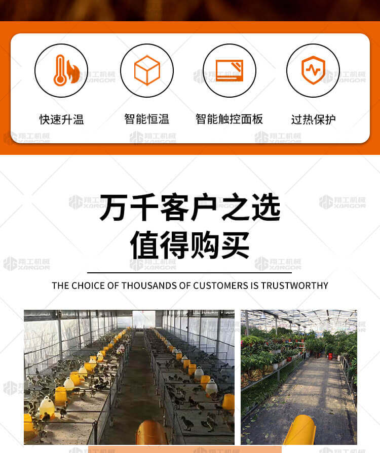 香港码料大全