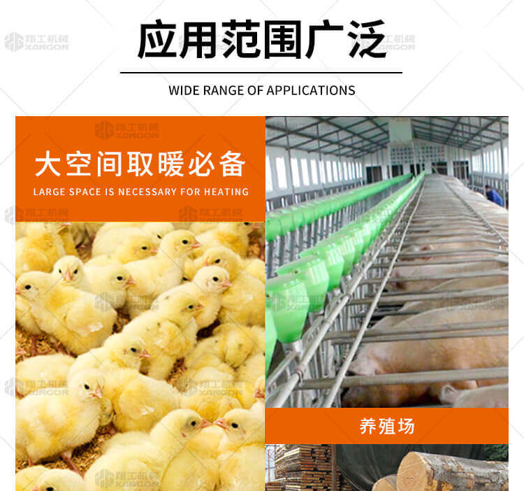 香港码料大全