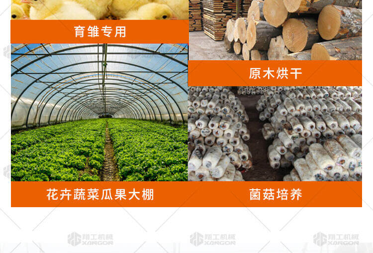 香港码料大全