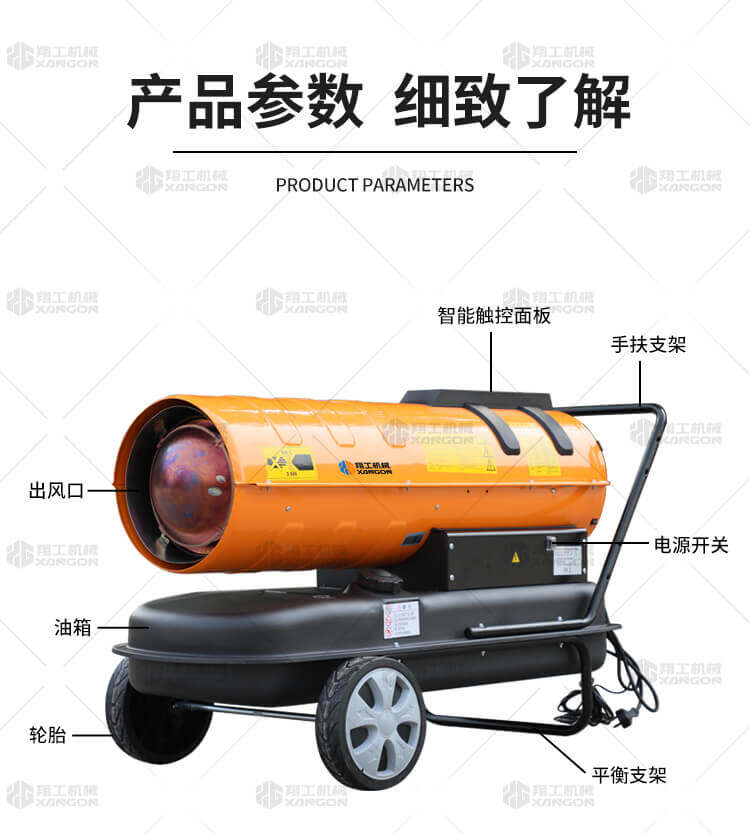 香港码料大全