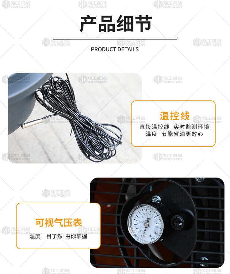香港码料大全