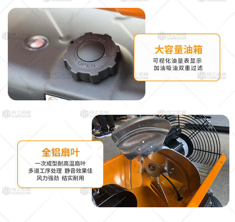 香港码料大全
