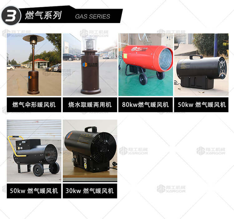 香港码料大全