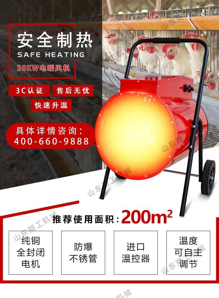 香港码料大全