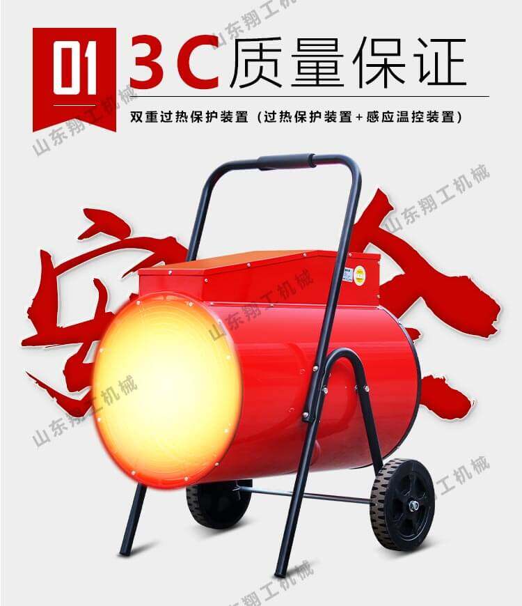 香港码料大全