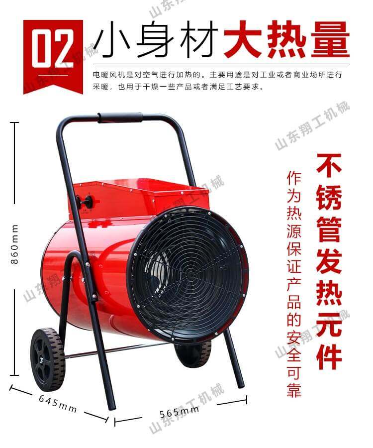 香港码料大全