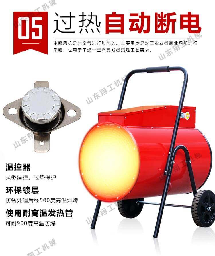 香港码料大全