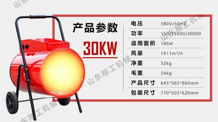 香港码料大全