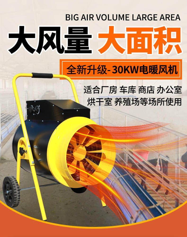 香港码料大全