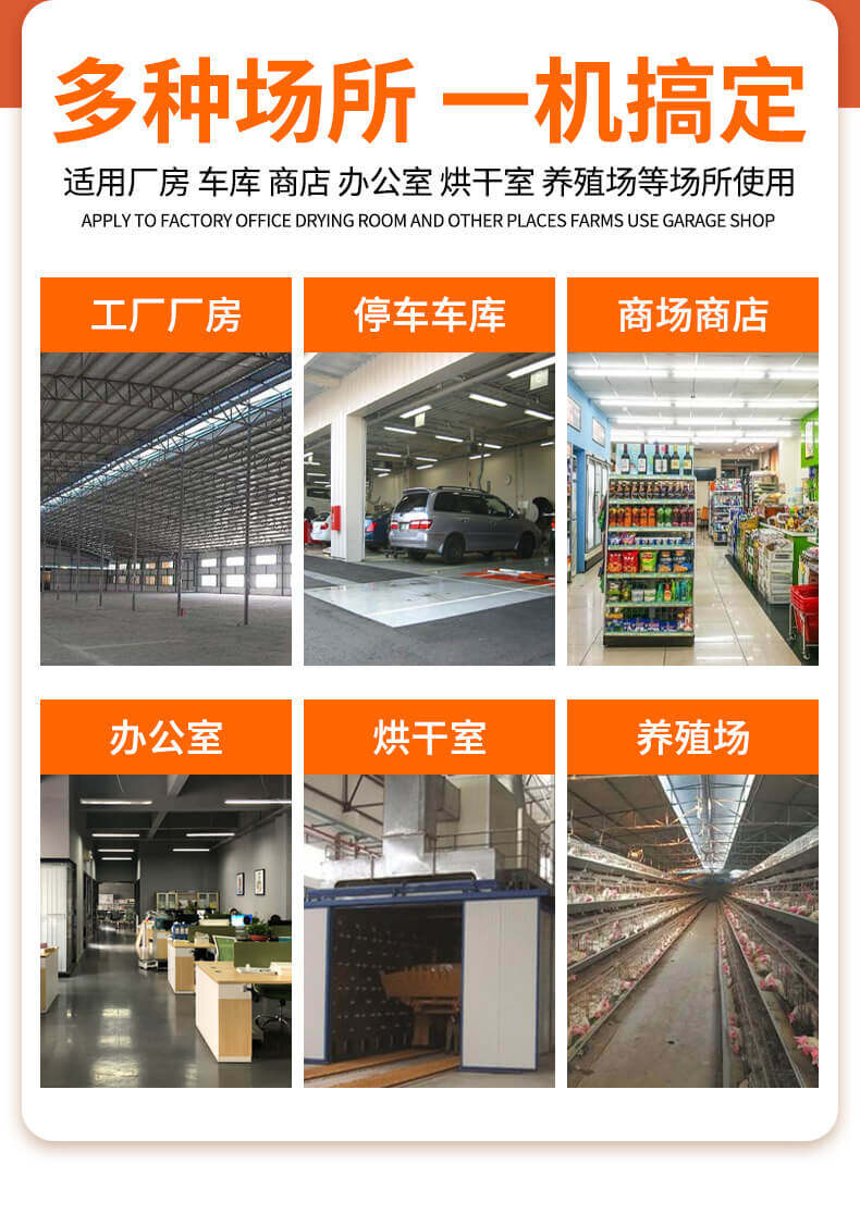 香港码料大全