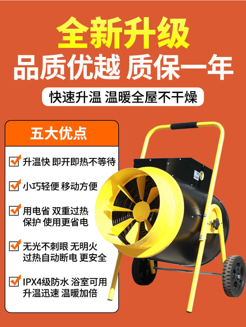 香港码料大全