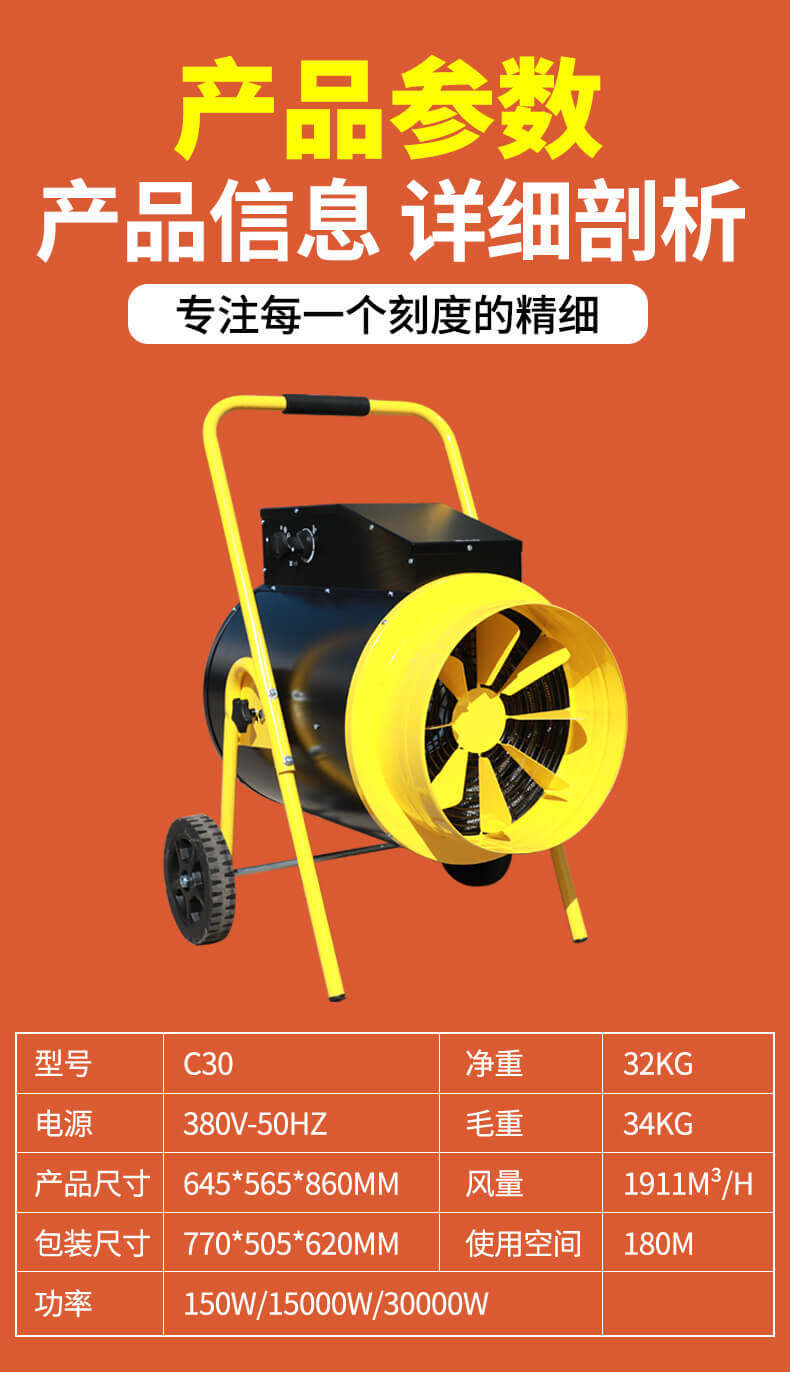 香港码料大全