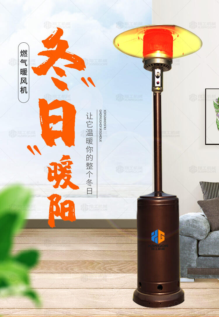香港码料大全