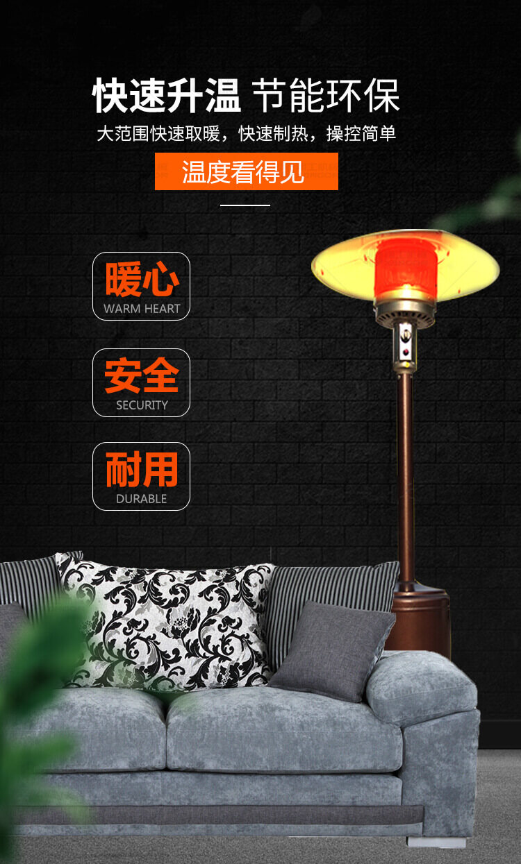 香港码料大全