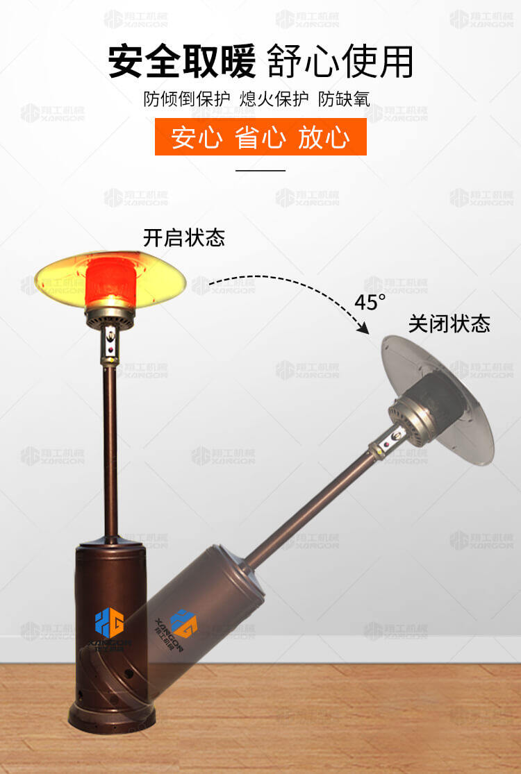 香港码料大全