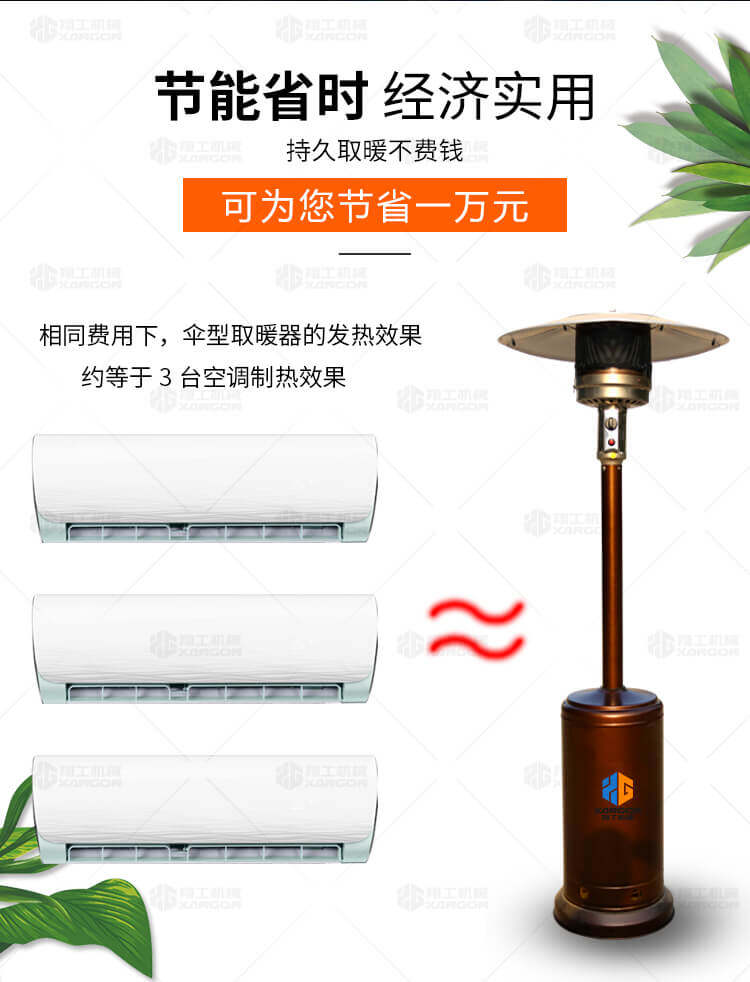 香港码料大全