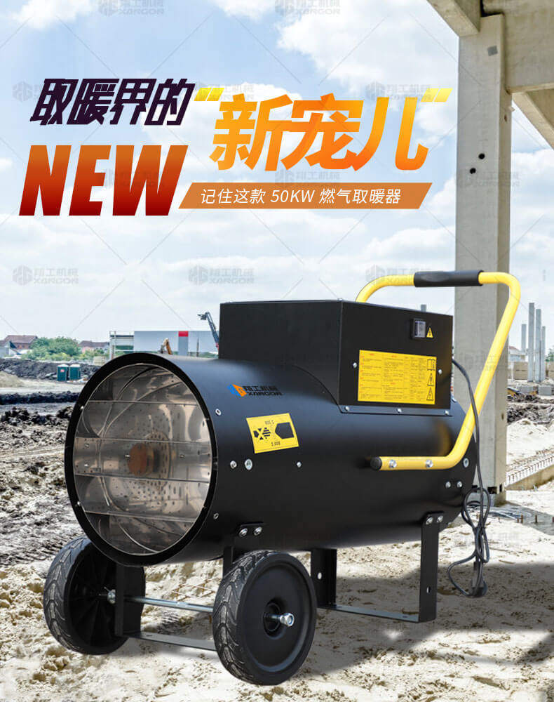 香港码料大全