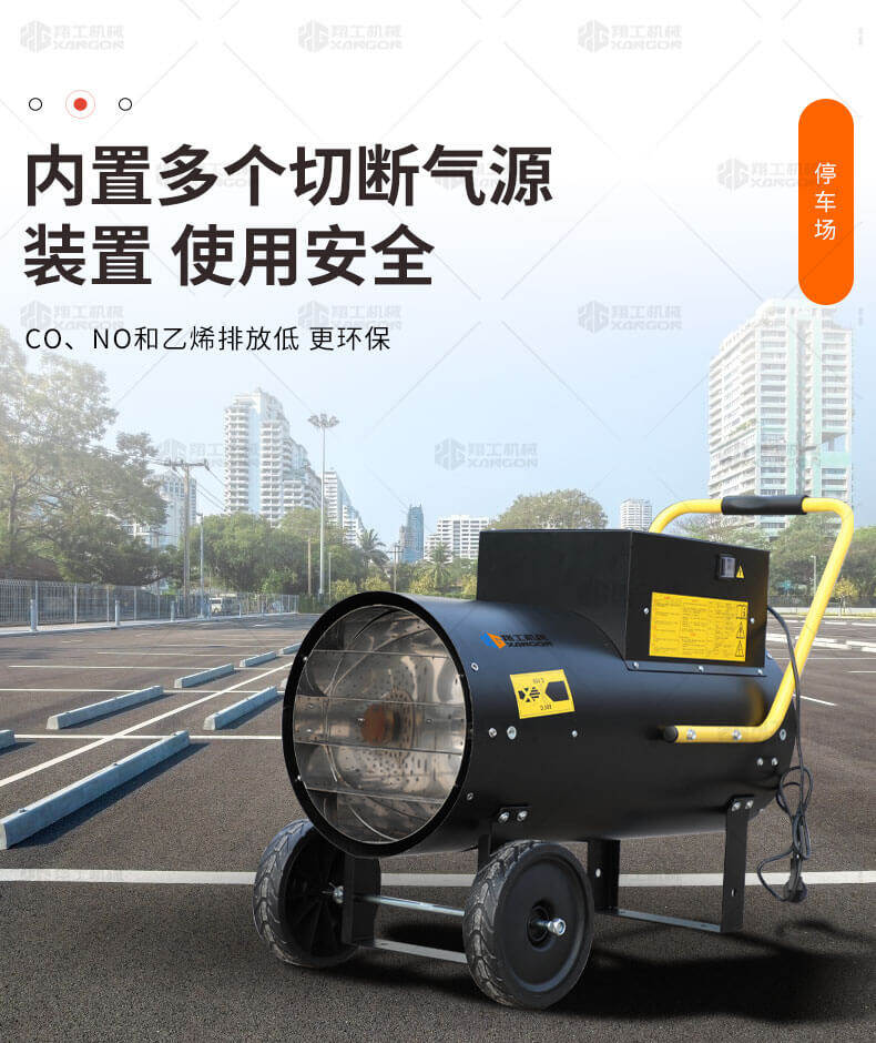香港码料大全