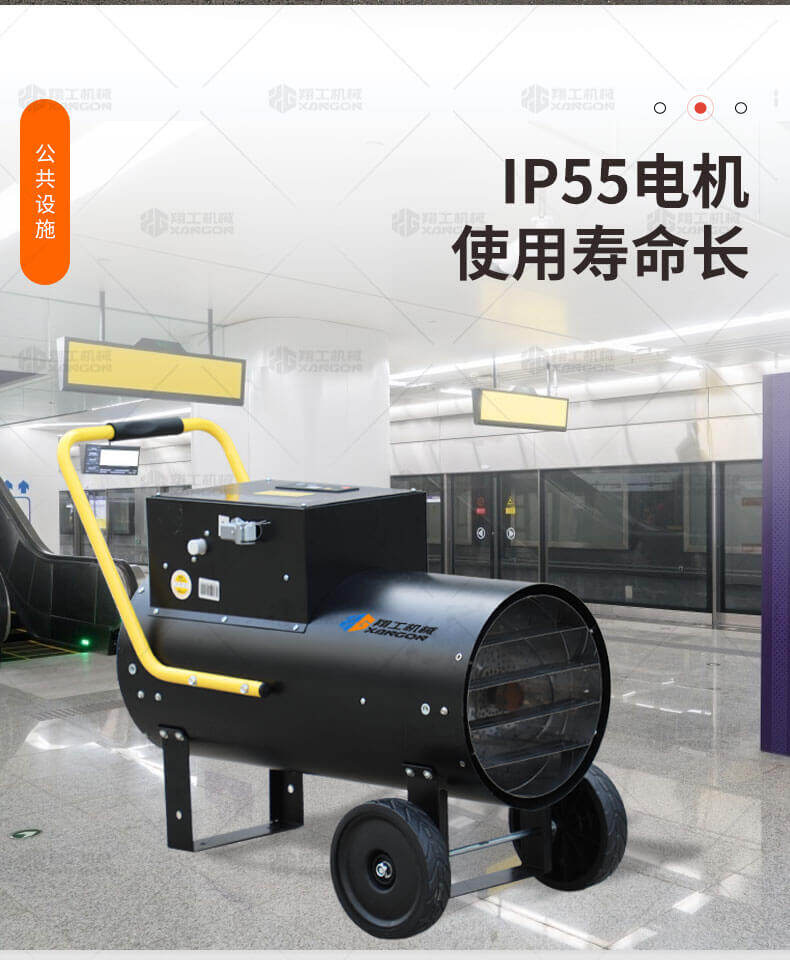 香港码料大全