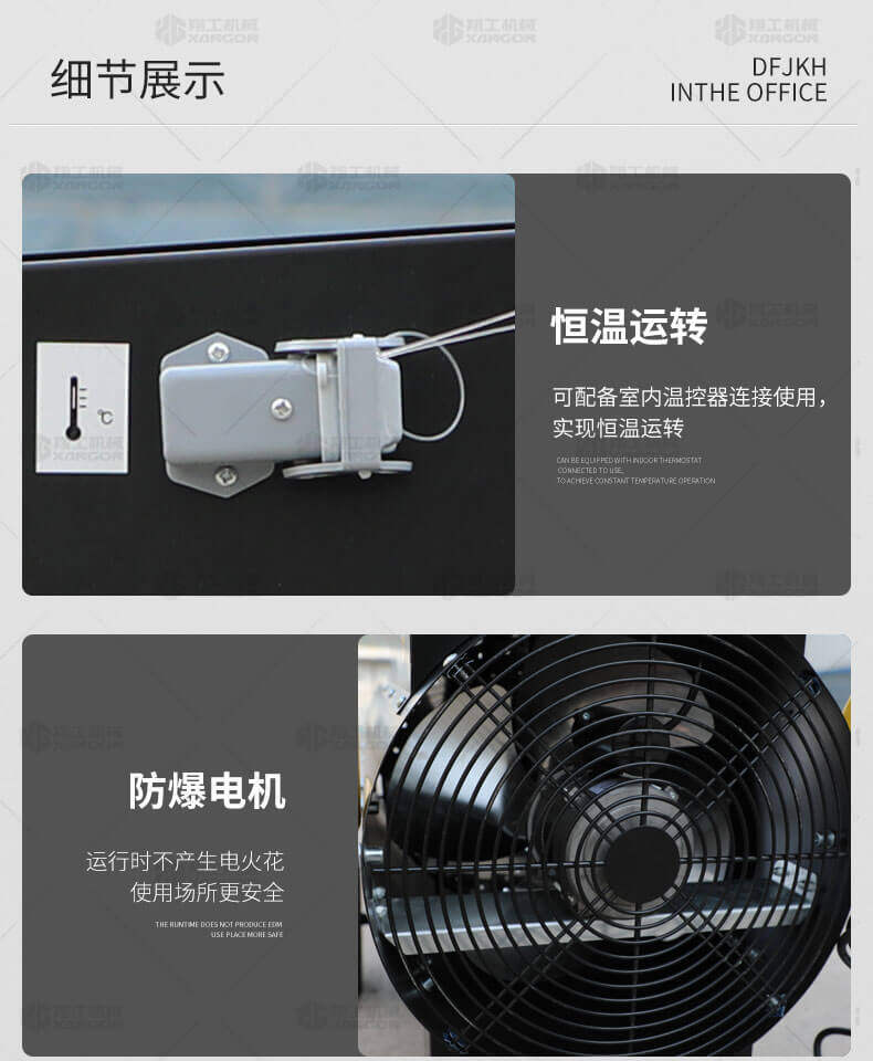 香港码料大全