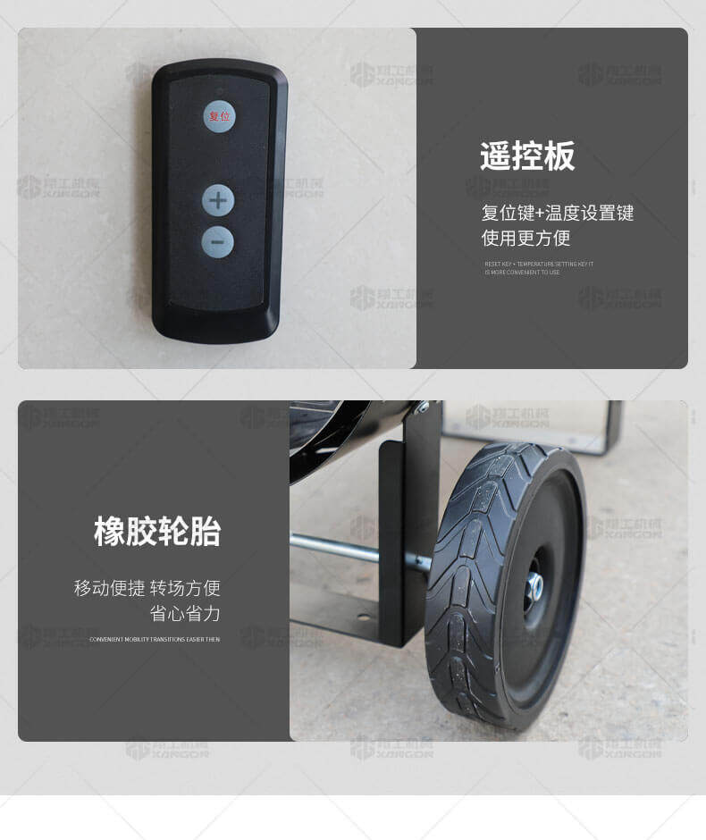 香港码料大全