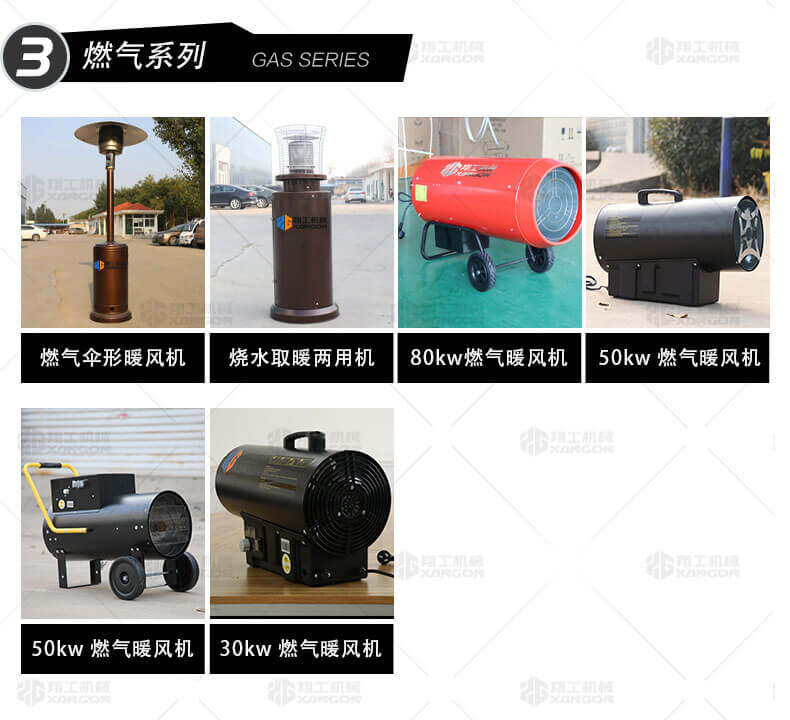 香港码料大全