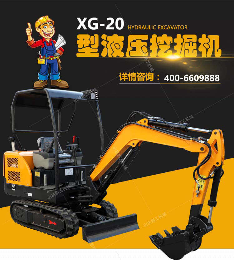 香港码料大全