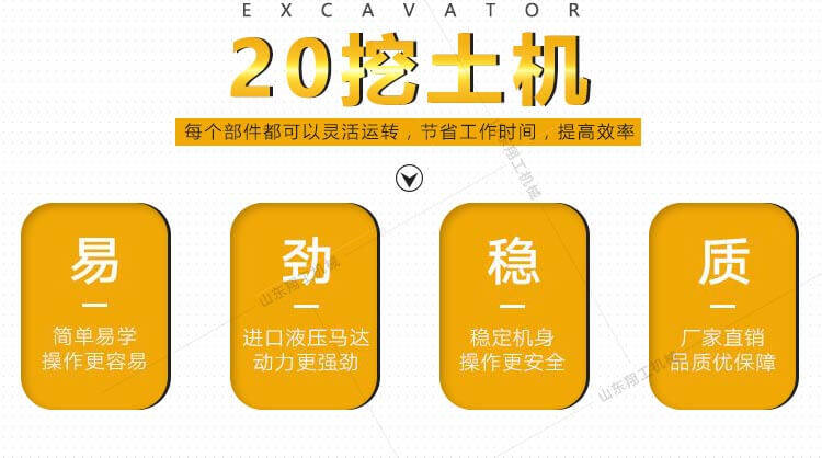香港码料大全