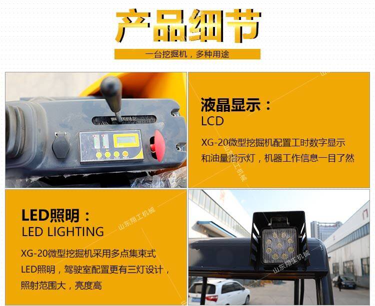香港码料大全